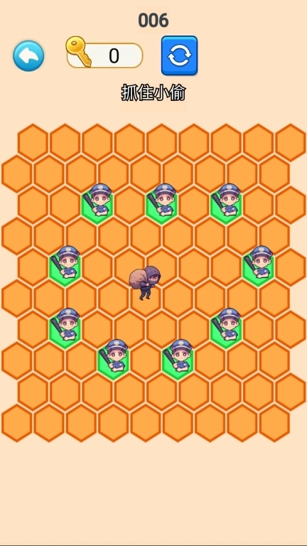 老八抓小偷-围住大坏蛋