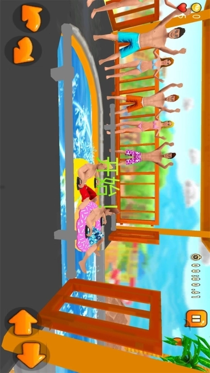 一路往前冲-水上乐园滑梯