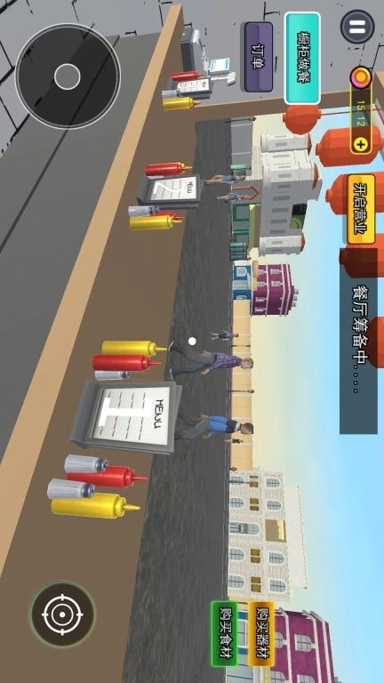 开家寿司店-日料模拟器