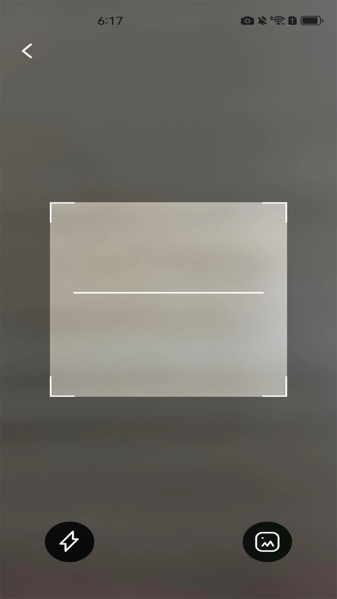 全平台快递查询-手机查询宝