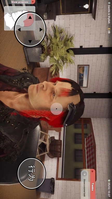 理发师模拟器-时尚造型设计理发店