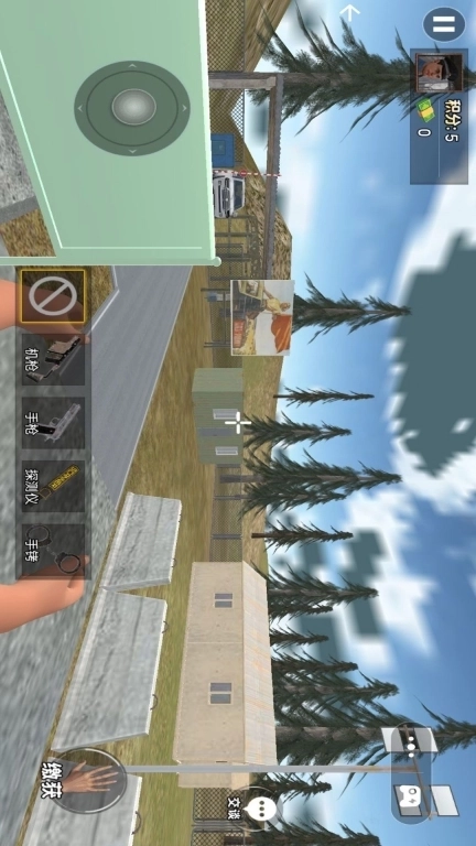 边境警察巡察官-真实检察官模拟