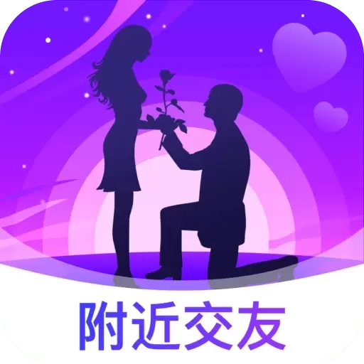 附近见面聊-和风