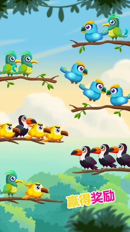 欢趣连连看-小鸟排序