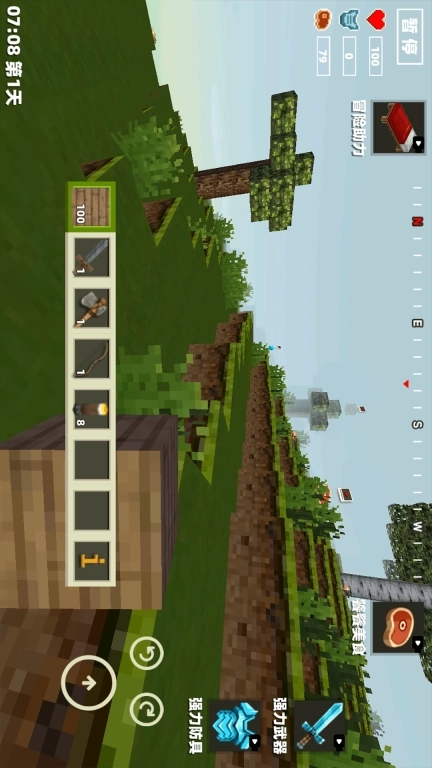 像素沙盒建造-方块像素世界沙盒冒险