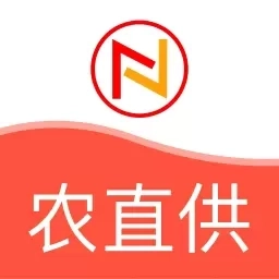 农直供