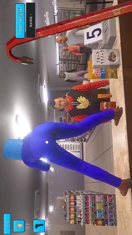 卖货模拟器-开家大超市