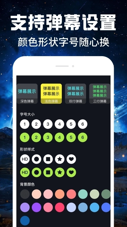 免费手电筒超级亮