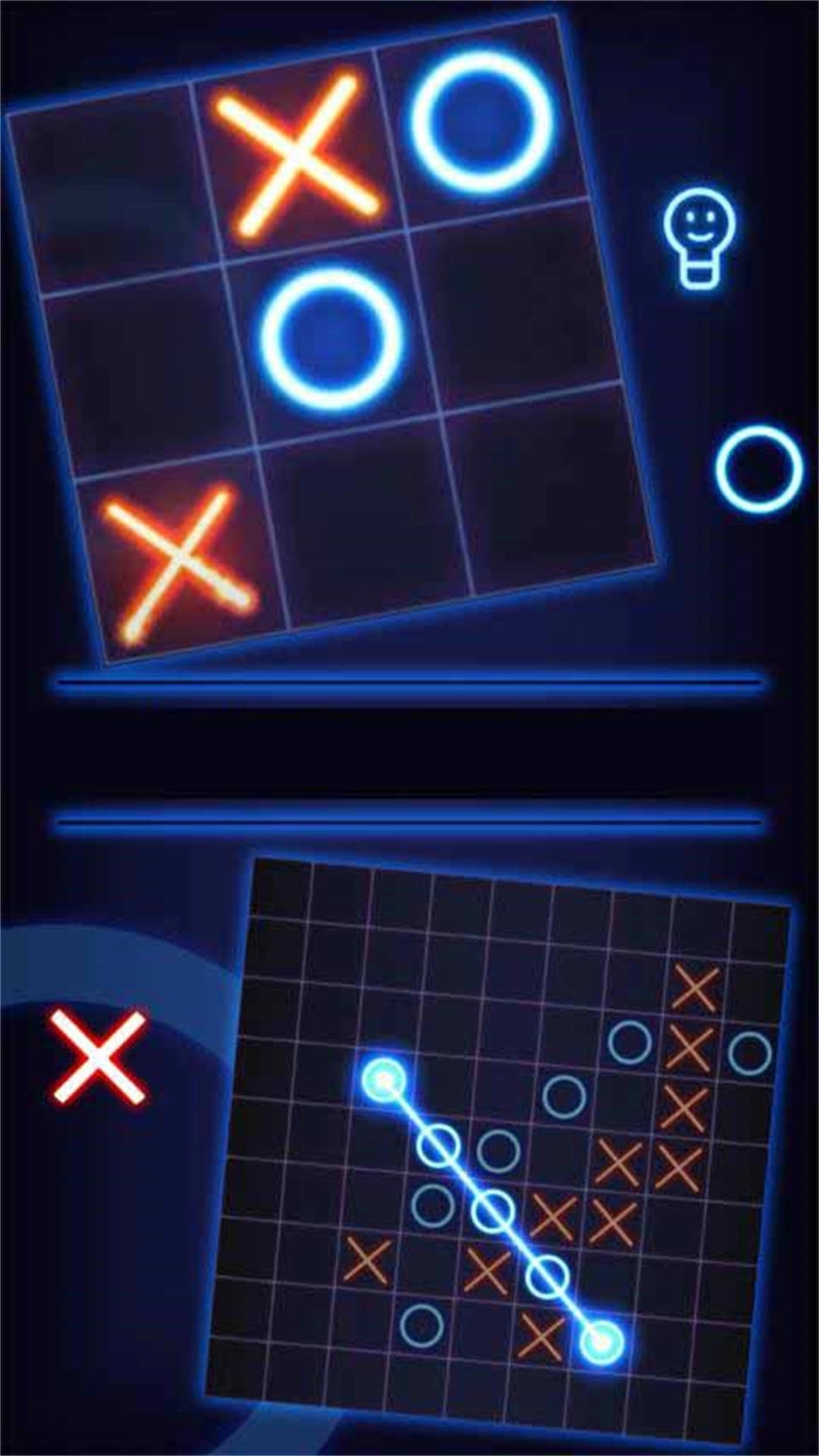 井字游戏-双人对战