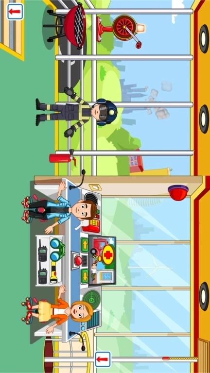 空中精英救援队