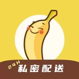 私密圈成人社-私密两性情趣商城