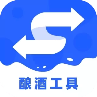 白酒度数换算宝