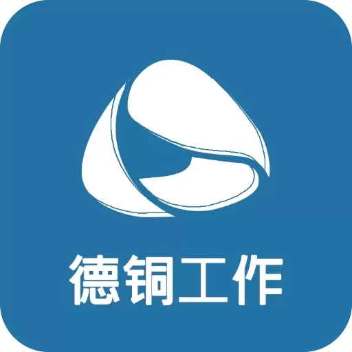 行政管理信息系统