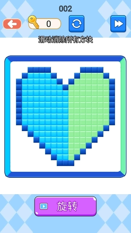 脑筋大挑战-益智游戏合集