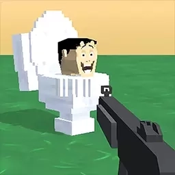 马桶人射击模拟器