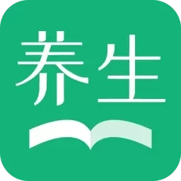 天天中药药方-中药方剂