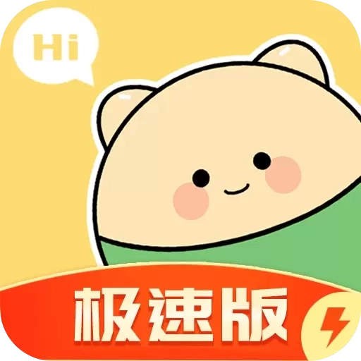 夹股助手-盆底肌训练极速版