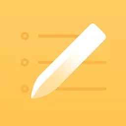 记事本备忘便签-便签笔记