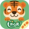开心虎骑手端