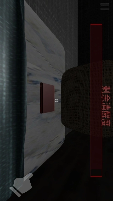 逃生惊魂-逃离恐怖爷爷