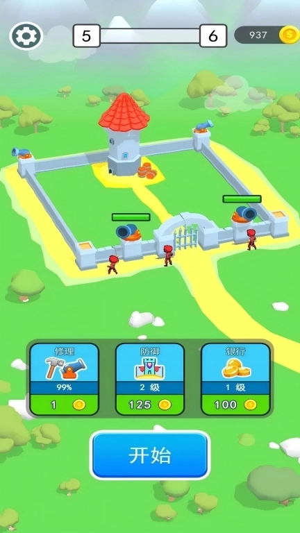 城堡大作战模拟器