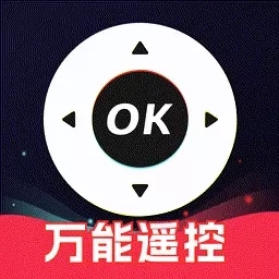 免费空调遥控器大师