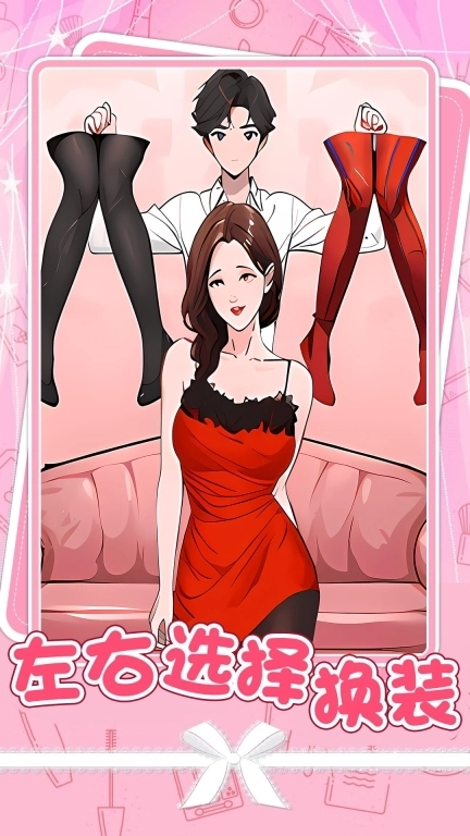 爱莎公主炫彩美妆