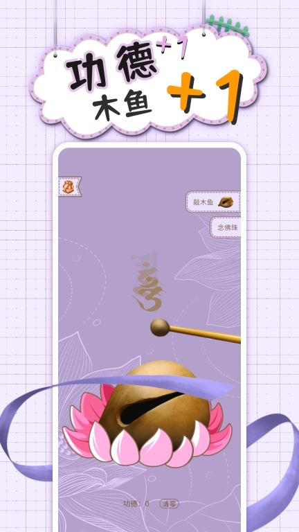 沉浸安静书女孩-手账贴纸收纳diy