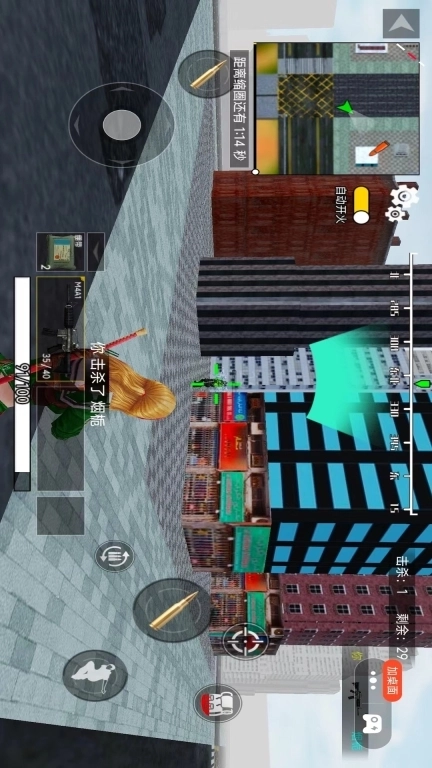 努力活下去-刺激战场模拟