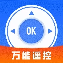 免费万能空调遥控器通