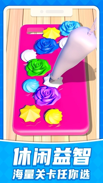 手机壳装饰-我的手机壳特好看