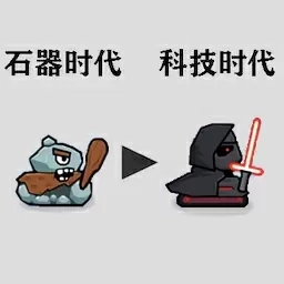 坦克世纪对决-坦克进化战争