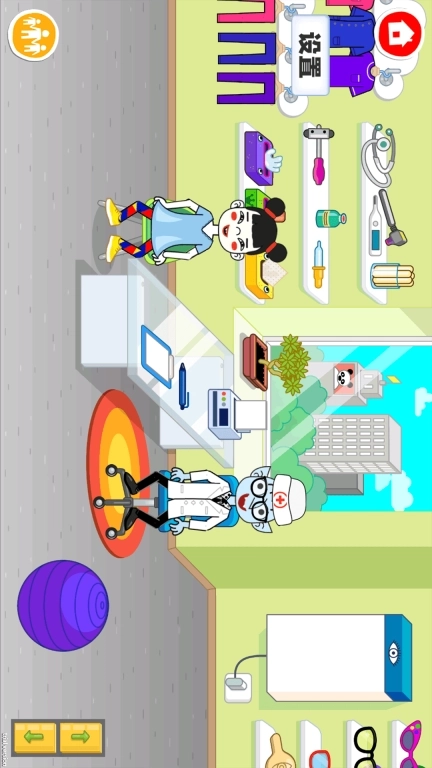 贴纸书女孩-米加医院模拟小镇生活