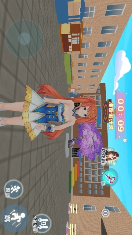 男女生躲猫猫-快点找出小伙伴