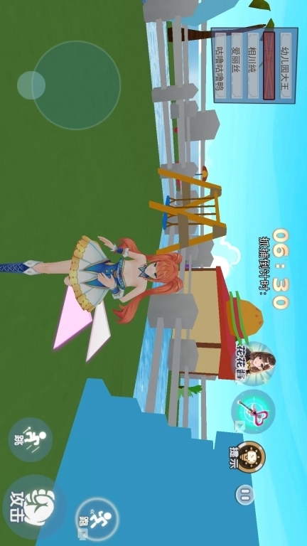 男女生躲猫猫-快点找出小伙伴