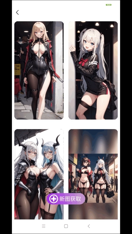 DIY工具箱-创意工具箱