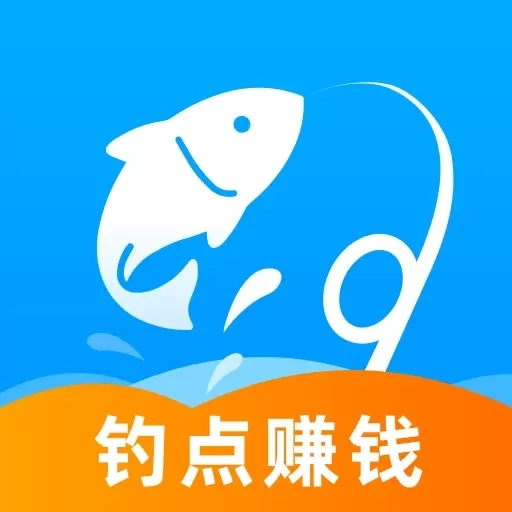 钓鱼帮-轻松钓鱼