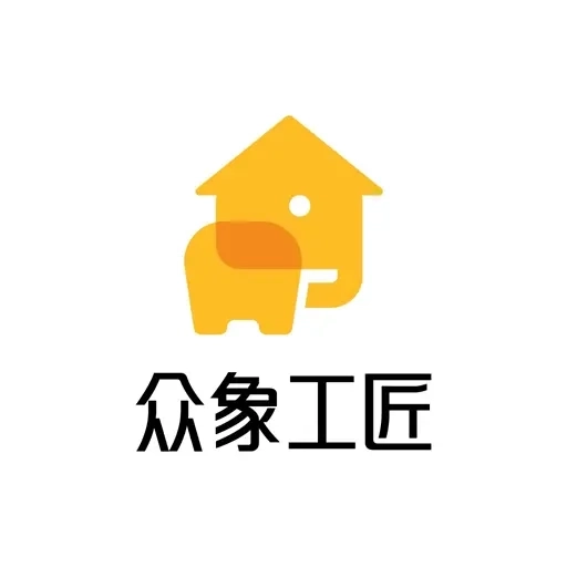 众象工匠
