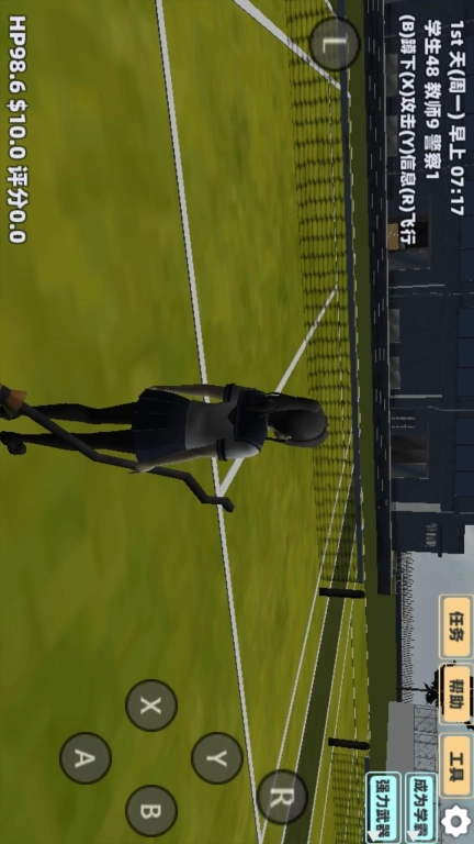 樱花小镇恋爱冒险-樱花公主恋爱校园祭