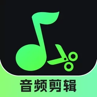 音频剪辑君-铃声制作伴奏提取