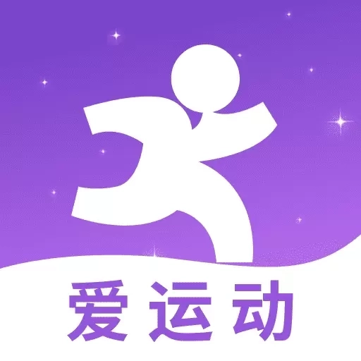 免费走路计步器