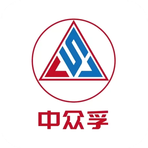 中众孚-工业互联网平台