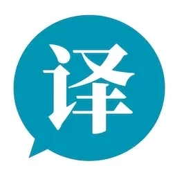 论文翻译官-专注论文优质翻译工具