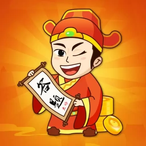 答题大师-海量关卡任你猜