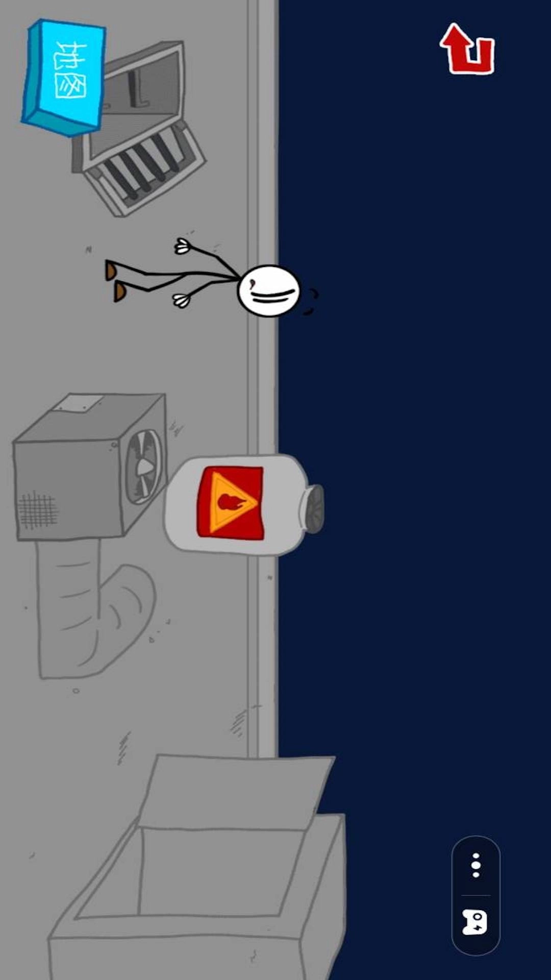 赶快逃出去-火柴人亨利逃脱