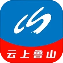 云上鲁山