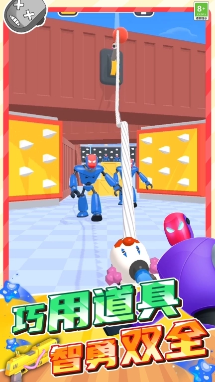 神枪手战场-超级粘液枪