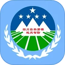 四川地灾智防-管理版