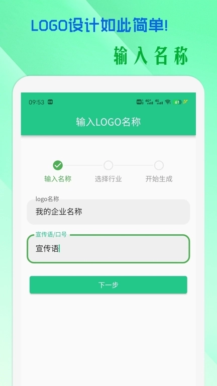小牛logo设计