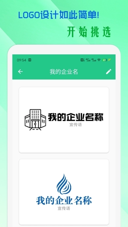小牛logo设计